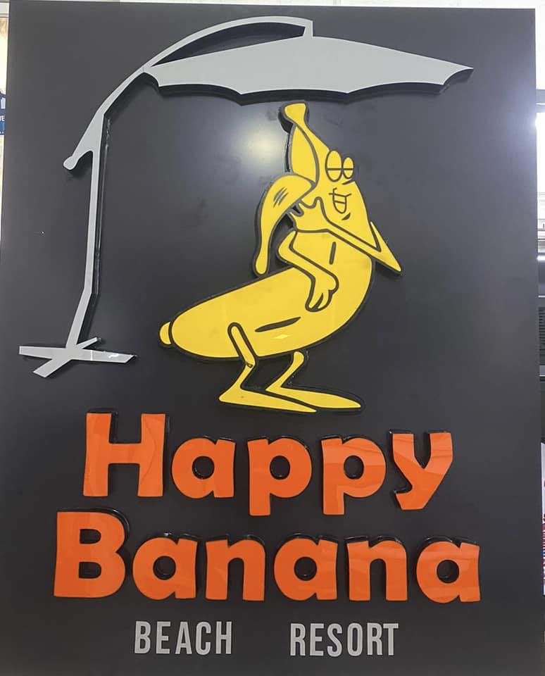 Happy Banana Hotel