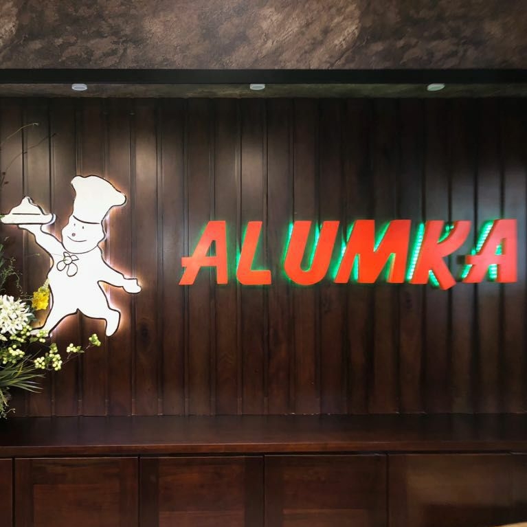 Alumka Restaurant Battaramulla